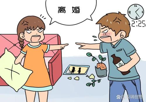 女子结婚前隐瞒婚史是不是欺诈行为