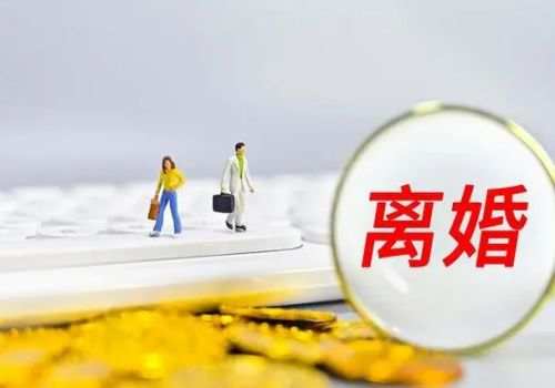 婚后父母赠予的财产算夫妻共同财产吗