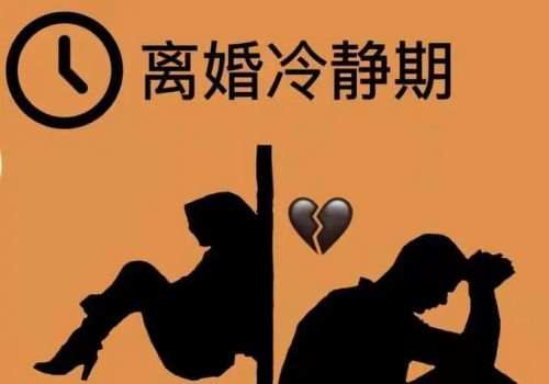 厦门出轨取证：夫妻间房产受赠方可不可以请求履行
