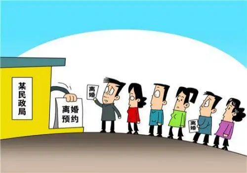 抚养费会执行到现任吗
