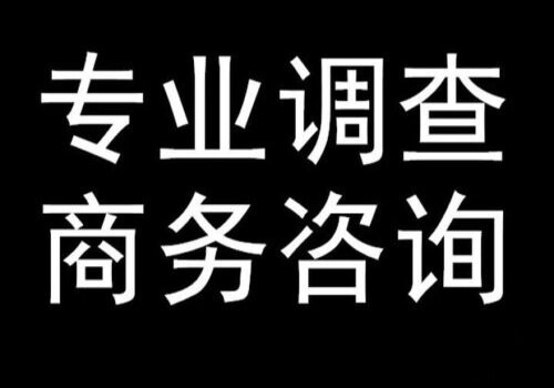 如何构成犯罪