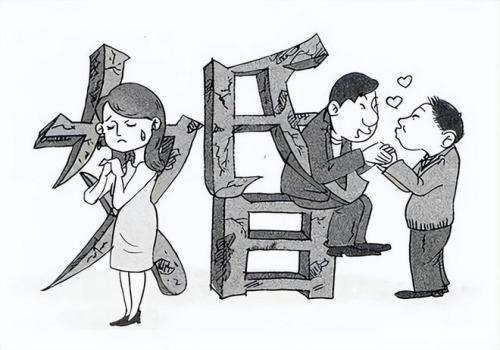 厦门侦探取证：离婚抚养费标准算绩效吗