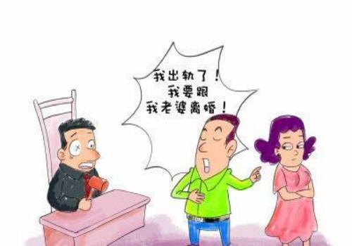 2022民法典离婚的法定条件有哪些