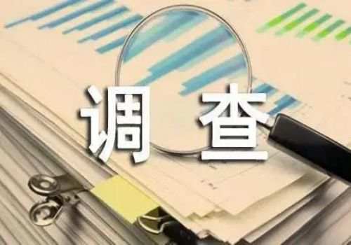 厦门婚外情取证：我国收养法关于涉外收养法律适用的规定是什么-